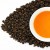 Габа Руби Black, №900