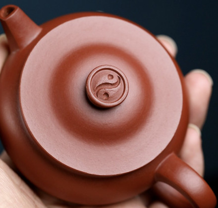 Исинский чайник Бяньгу 140 мл
